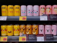 -Olé精品超市(重庆观音桥店)