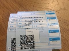 -万达影城(涪陵万达广场IMAX店)