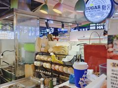 -SUGAR糖薯·章鱼烧(鹏欣水游城店)