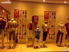-优衣库(上海正大广场店)