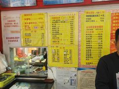 -明呈黄鱼面馆(斜土路店)