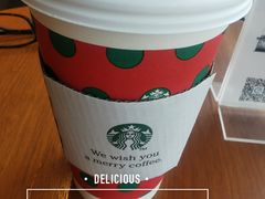 -星巴克臻选(苏州汇豪店)