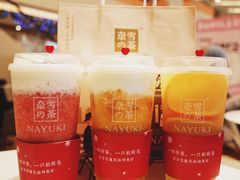 -奈雪的茶(市百一店)