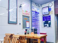 -牛马行牛肉饸饹铺(青岛街店)