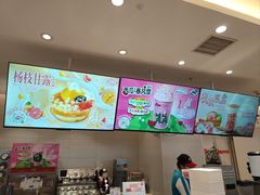 -DQ·蛋糕·冰淇淋(湖景东路店)