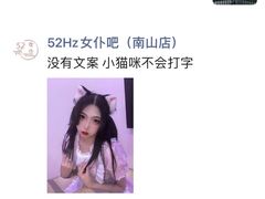 -化州肥仔大排档(建安二路店)