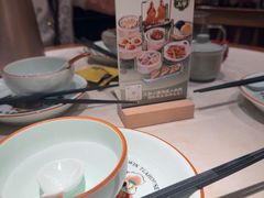 -禄运茶居·手工点心(猎德店)