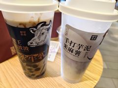 -都可手作(学士街手作店)