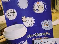 -瑞幸咖啡(国购广场店-2F)