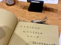 -独食火锅·半米屋台(望平街店)