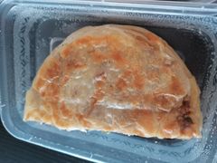 牛肉馅饼-太太好粥