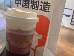 -喜茶(上海正大广场店)
