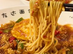 -友达面馆(广州总店)