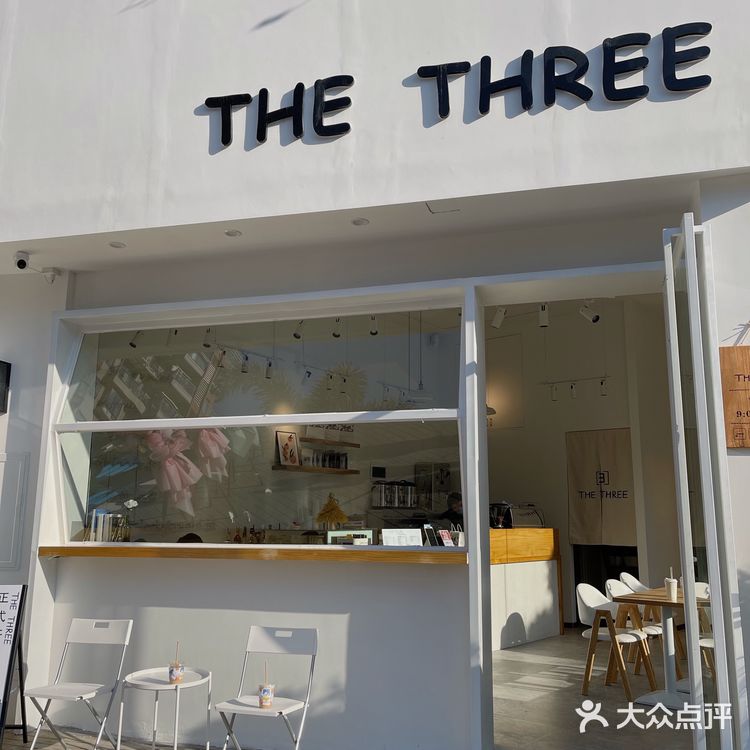 福州探店｜韩系小白楼咖啡店🤍