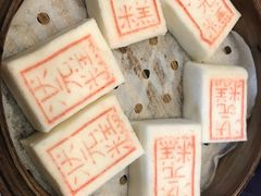 -宁波状元楼酒店(和义路店)