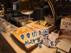 -临空皇冠假日酒店-西餐厅(首都机场店)