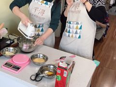 -千浔一暖DIY蛋糕烘焙(人民大学店)