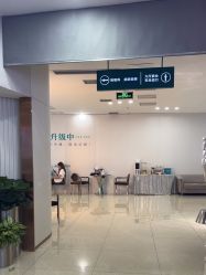 -AIST爱思特医疗美容医院