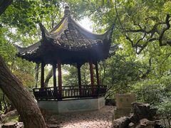 -秋霞圃