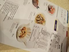 -贴阁碧(百丈东路店)