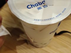 -茶百道(翠柏店)