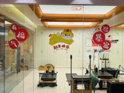 -意施精准塑形普拉提