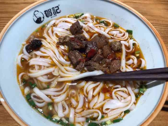 贺记津市牛肉粉(四方坪店)-"dongdong点评之贺记位置99消防.