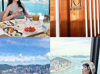 香港旅游|邂逅云端与维港景的双重浪漫