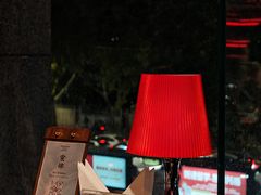 -食肆&Fourteen(武林夜市店)