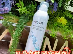 -银泰百货(西湖店)