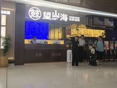 -万达广场(大明宫店)
