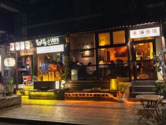 -奎星楼街