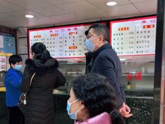 -樊记腊汁肉(竹笆市总店)