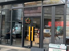 -星巴克(深圳领航里购物中心店)