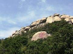 -峄山风景名胜区