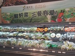 -永辉超市(萧山宝龙广场店)