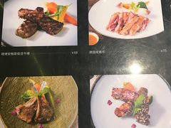菜单-野萃山·潮汕厚果汁(十亩地店)