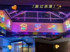 -水晶之星洗浴温泉汗蒸