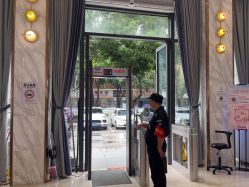 -深圳美莱医疗美容医院