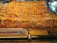 松松火腿条面包-85度C(生甜甜圈研究工坊·东莞黄江星光城店)