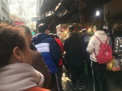 -马志善稀糊爛生熟肉店
