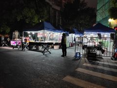 -吴山路夜市