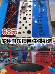 -爱丽丝奇幻乐园