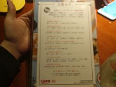 -天语雅阁(崇安寺店)