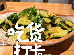-老高烧烤(龙华星河iCO店)