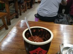 -豫石记羊汤(北苑店)
