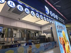 -煲珠公·老红糖珍珠奶茶(长宁龙之梦店)