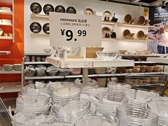 -宜家家居(四元桥商场店)