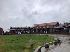 -新疆那拉提国家旅游度假区