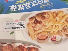 -菲滋意式餐厅(上虞万和城店)